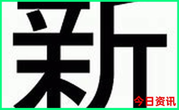 武汉市内好玩的地方推荐