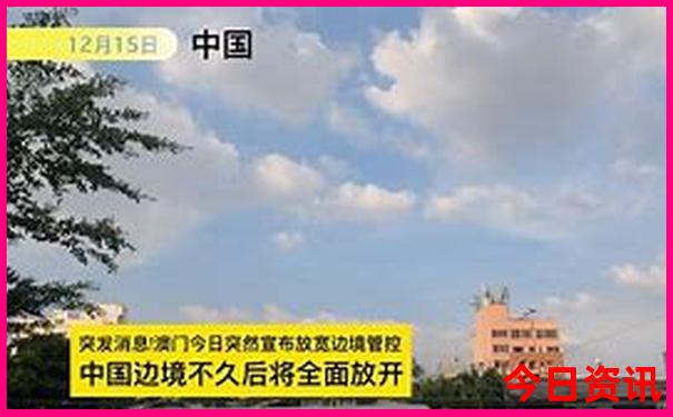鞍山周边游玩景点推荐一日游