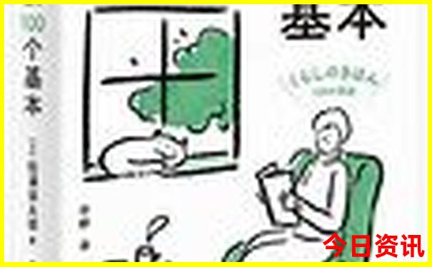 合浦一日游最佳去处
