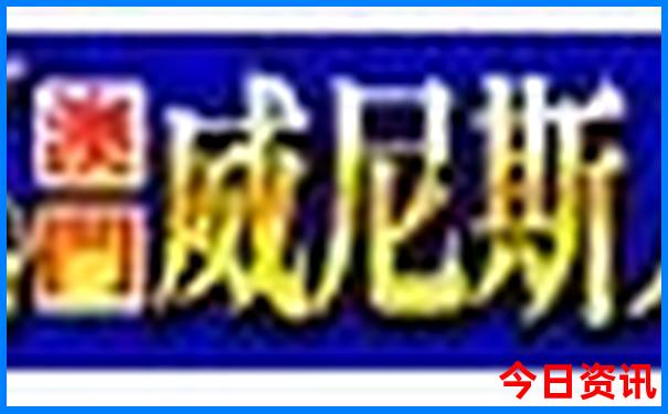龙井旅游攻略必玩的景点