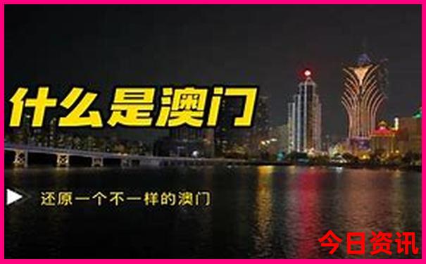 五华一日游最佳去处