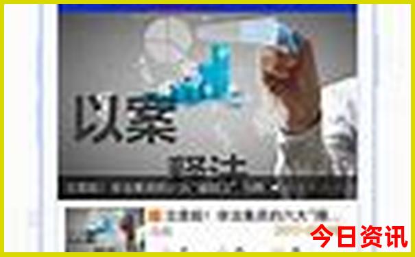 6 7月份适合去哪旅游