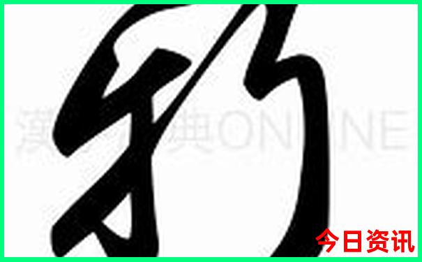 荣成旅游攻略必玩的景点
