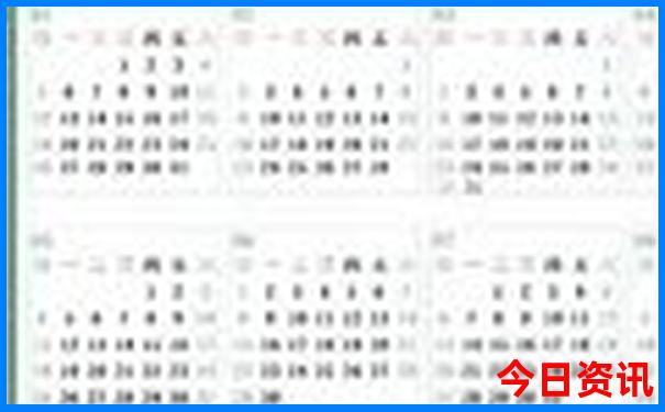 中国十大名胜古迹有哪些