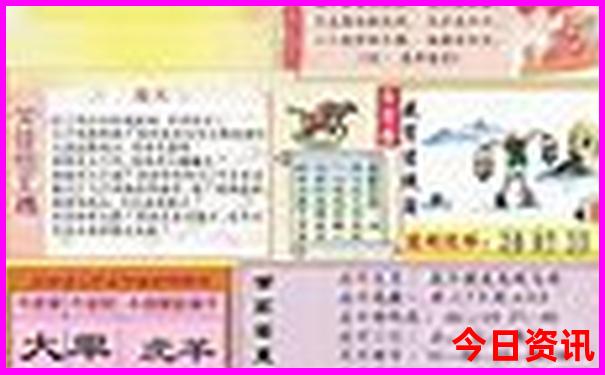 6月份哪里凉快旅游