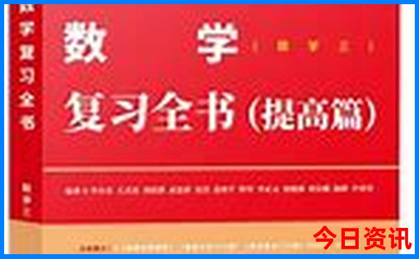 内蒙古十大必去景点推荐