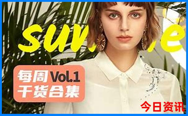 去哪玩好玩又省钱一日游