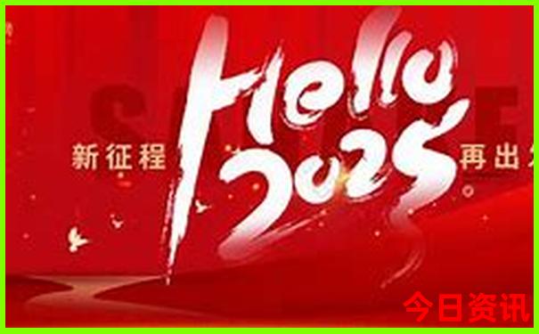 什邡有哪些旅游景点
