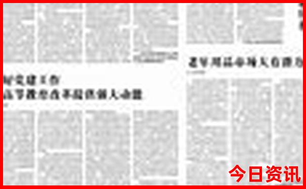 北京景点要预约的有哪些