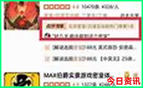 新疆自驾游最佳路线图