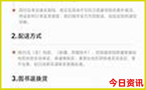 电影排行榜前十名最新排名
