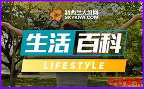 图文资讯天空彩天下赢彩产品特点
