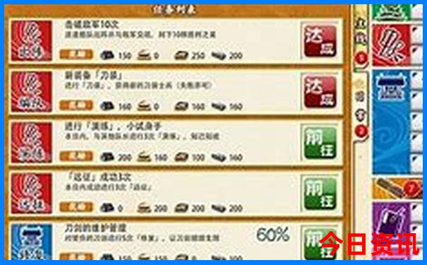 蔚县旅游自驾游攻略