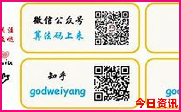 绵阳附近旅游景点