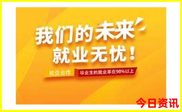 石家庄周边旅游景点排行榜