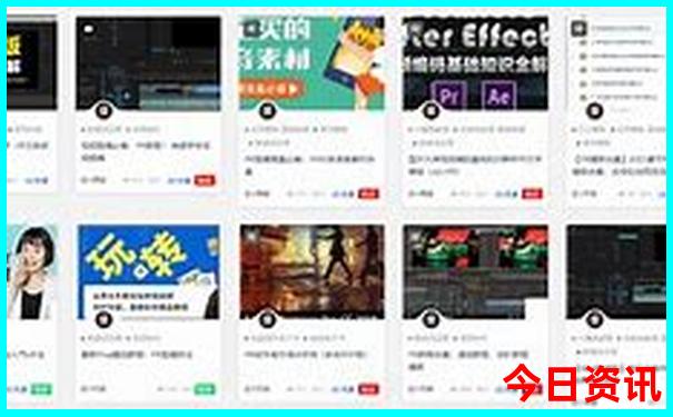 盘州避暑住什么地方