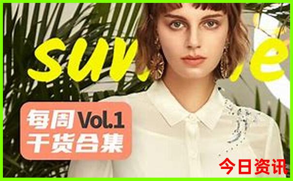 江浙沪三日游最佳地方