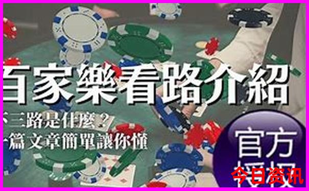 沂源旅游景点大全排名