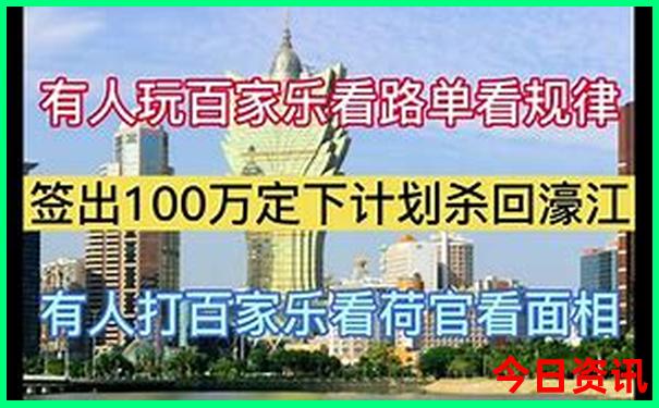 暑假去国外哪里旅游好