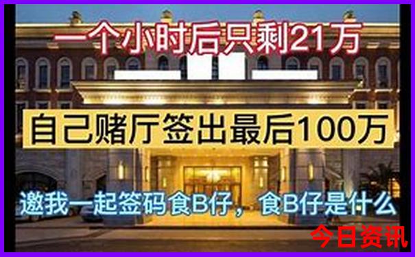 夏天哪里适合旅游