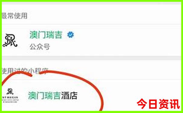 九寨沟游玩攻略路线