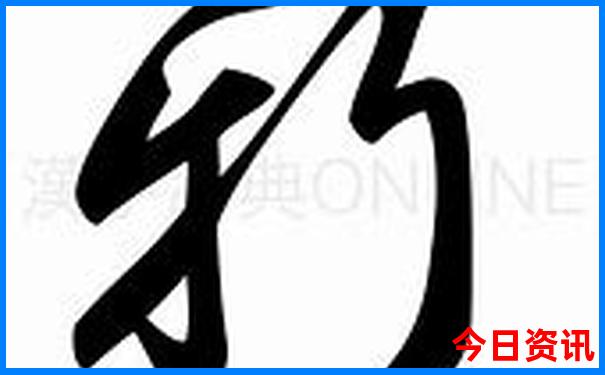 5天假期适合去哪里玩