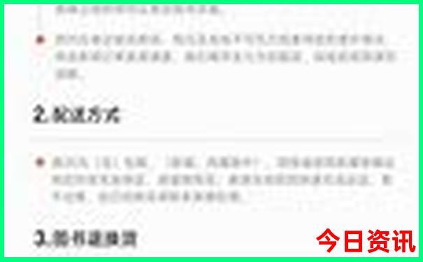 云南旅游最佳季节是什么时候?