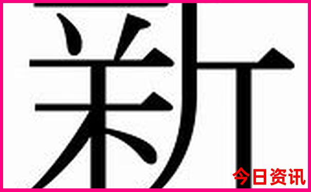 祝桥镇必玩的三个景点