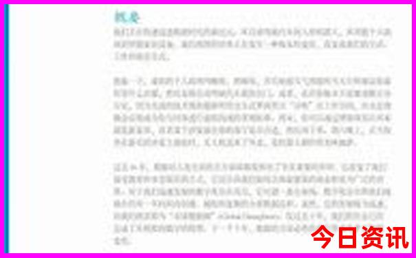 九江到云南自驾游路线攻略