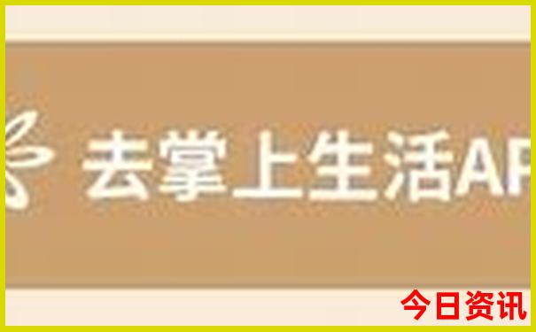 内蒙古十大必去景点排名