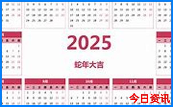 暑假哪里旅游好玩又便宜