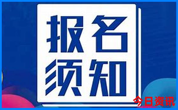 中国最好玩的地方是哪里旅游景点