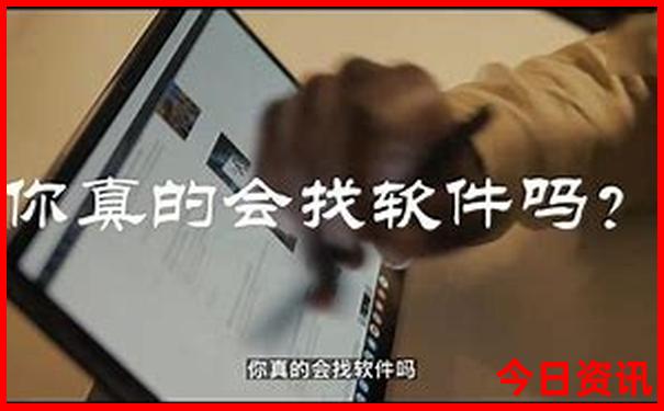 西宁城市旅游景点