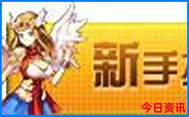 六月七月去哪里旅游最好