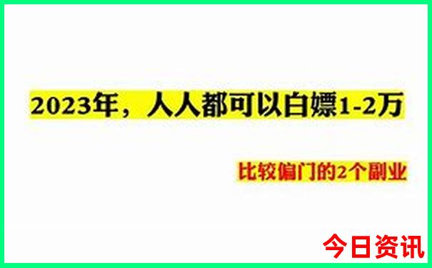 秦皇岛亲子旅游攻略景点推荐