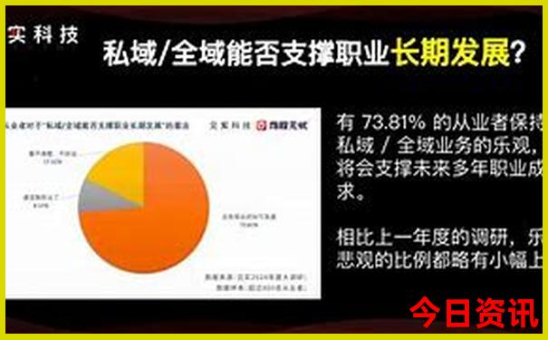 日本七月份适合旅游吗