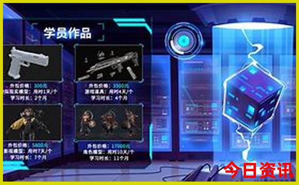 奥克兰必去十大景点