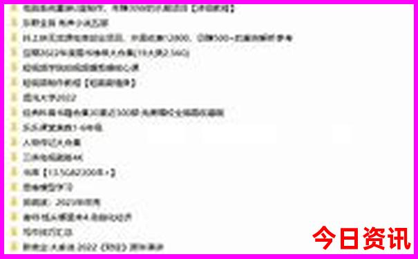 中国十大旅游景点推荐