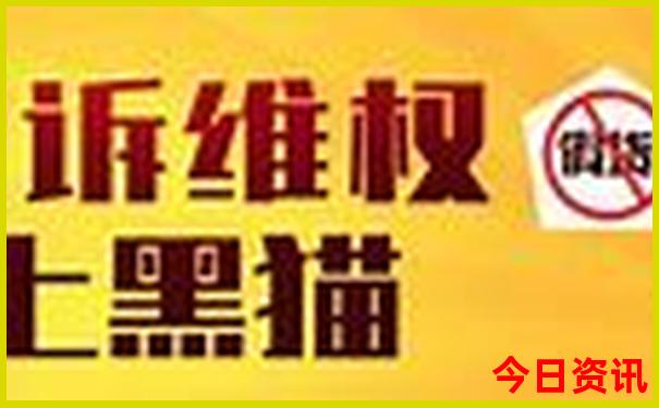 泰安适合孩子玩的地方有哪些