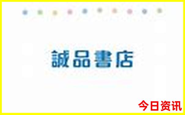 湖南长沙十大必去景区