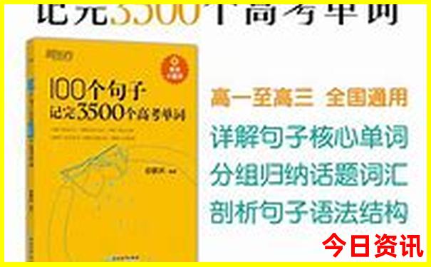 北海旅游攻略景点必去