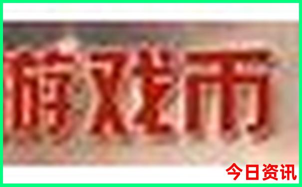 宜兴市有什么好玩的地方旅游景点