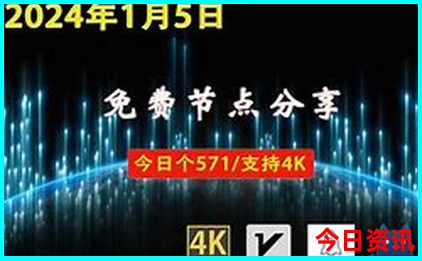 哈尔滨周边游玩攻略自助游