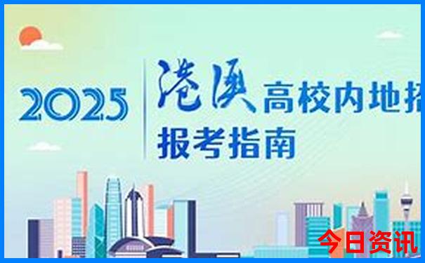 中国最热和最冷的地方