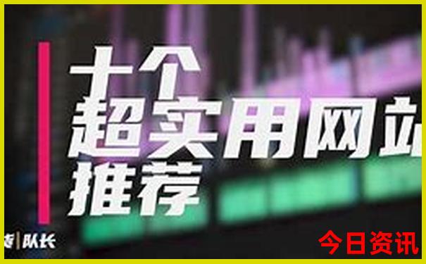川西旅游环线路线图