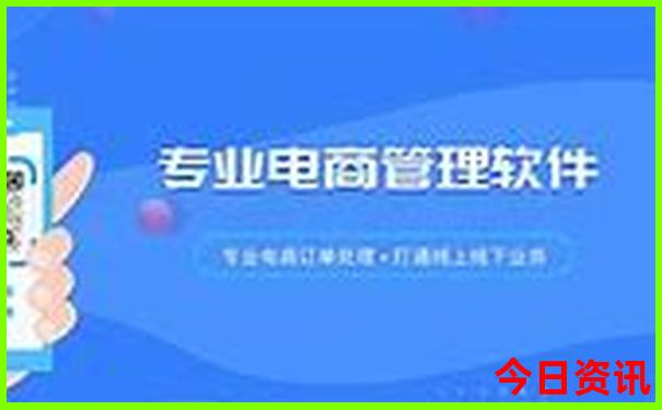 现在适合哪里旅游