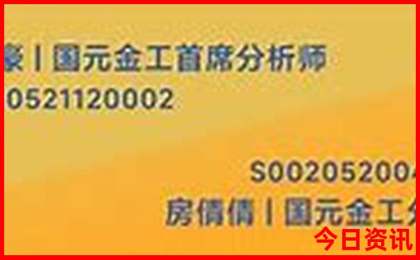新疆小众景点推荐