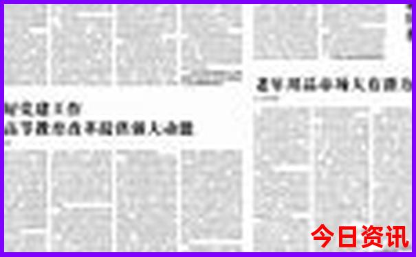 七月去西安旅游合适吗