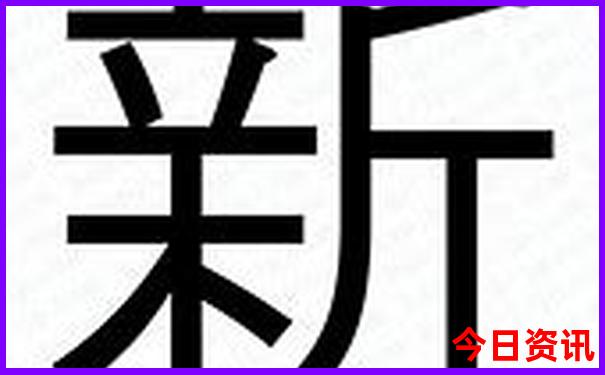北京带孩子一日游最佳景点