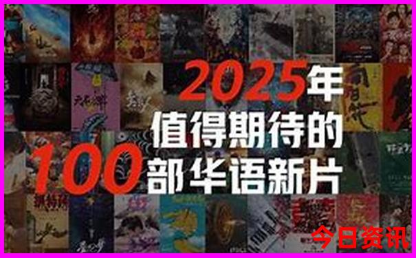 广州旅游攻略五天四晚